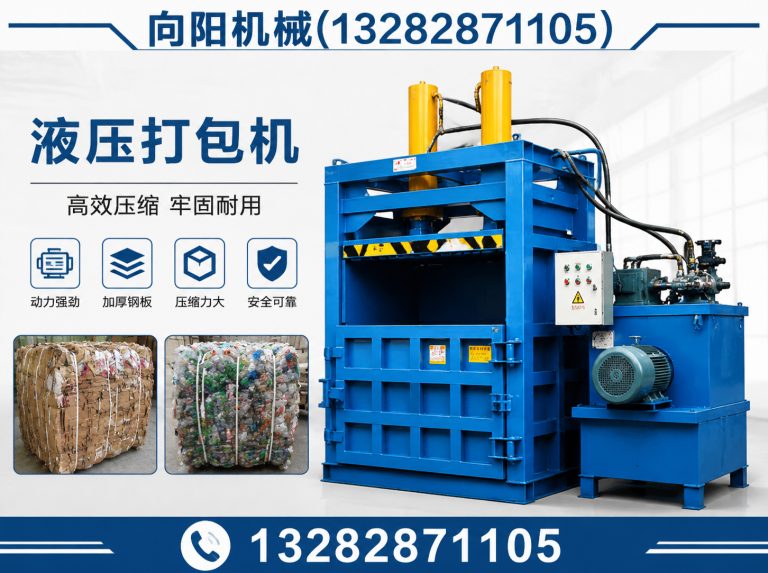咸宁纱线开松设备展示图